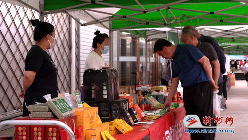 河曲县 瓜果文化节 电商助农销售忙