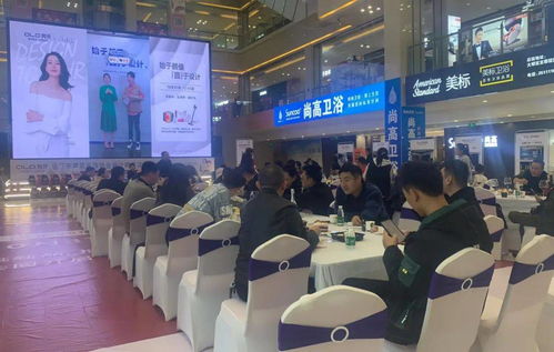 双十一我乐家居成黑马赢家 定制业创新营销的启示与广播电视节目制作经营的跨界思考